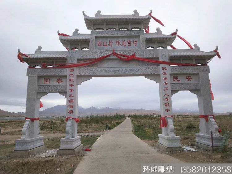 石牌坊价格报价 厂家直销农村石牌坊 村口石雕牌坊 寺庙门楼牌坊 景区大门石牌坊牌楼