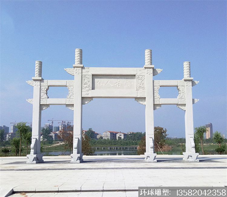 大型广场石雕牌坊牌楼加工厂家 汉白玉牌坊设计图